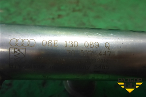 Рейка топливная рампа ( 3.0 CGW) (левая) (06E130089Q) для Audi A8 с 2009-2017г (А8)