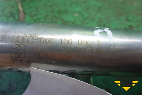 Рейка топливная рампа ( 3.0 CGW) (правая) (06E130090T) для Audi A8 с 2009-2017г (А8)