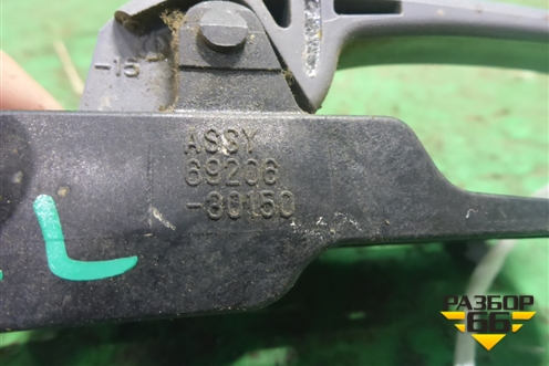 Ручка внутренняя двери задней левой (6920630150) для Toyota Rav-4 с 2000-2005г (Рав 4)