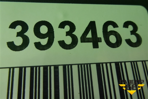 Бампер задний нижняя часть (под парктроник) (86612M0000) для Hyundai Creta с 2016-2021г (Крета)