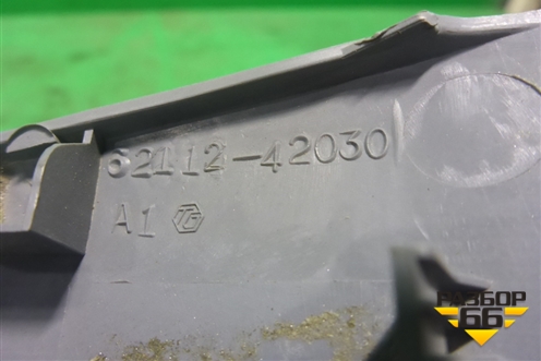 Накладка порога внутренняя переднего левого (передняя часть) (6211242030) для Toyota Rav-4 с 2000-2005г (Рав 4)