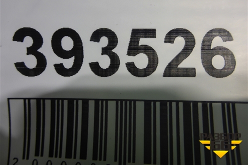 Молдинг на кузов правый (4H4853704B) для Audi A8 с 2009-2017г (А8)