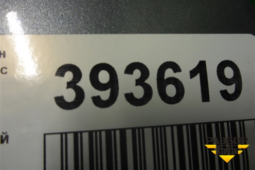 Бампер задний (дубликат) для Nissan Qashqai (J10E) с 2006-2013г (Кашкай)