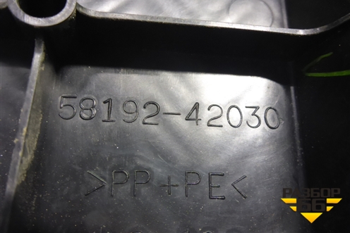 Накладка внутренняя (под левую ногу водителя) (5819242030) для Toyota Rav-4 с 2000-2005г (Рав 4)