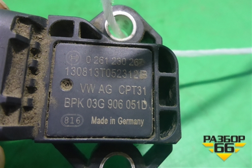 Датчик абсолютного давления ( 1.2л CBZ) (03G906051D) для Seat Ibiza с 2008-2017г (Ибица)