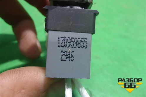 Кнопка стеклоподъёмника (задняя левая) (1Z0959855) для Skoda Octavia (А5) с 2004-2013г (Октавия)