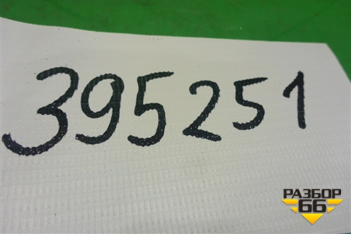 Кнопка стеклоподъёмника (задняя левая) (1Z0959855) для Skoda Octavia (А5) с 2004-2013г (Октавия)