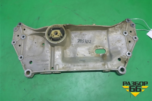 Подрамник передний МКПП (1.6л BSF) (1K0199369G) для Skoda Octavia (А5) с 2004-2013г (Октавия)