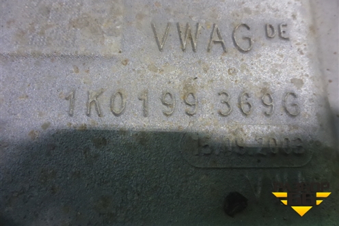 Подрамник передний МКПП (1.6л BSF) (1K0199369G) для Skoda Octavia (А5) с 2004-2013г (Октавия)