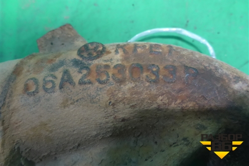 Коллектор выпускной (1.6л BSF) (06A253033R) для Skoda Octavia (А5) с 2004-2013г (Октавия)