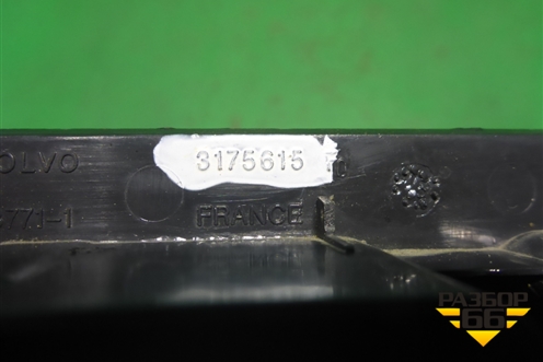 Рамка под кнопки  (3175615) для Volvo  TRUCK FM с 2001-2013г