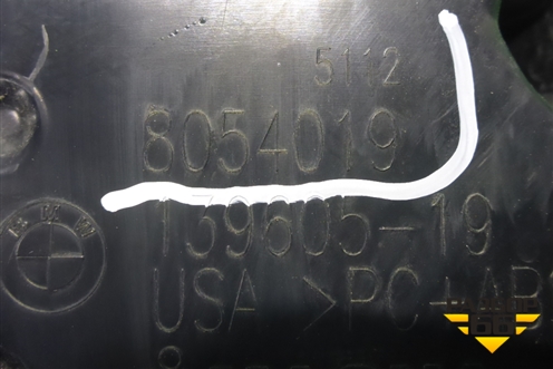 Кронштейн заднего бампера левый (51128054019) для BMW X5 F15 с 2013г (Х5 Ф15)