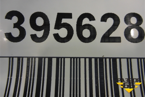 Кронштейн заднего бампера левый (51128054019) для BMW X5 F15 с 2013г (Х5 Ф15)