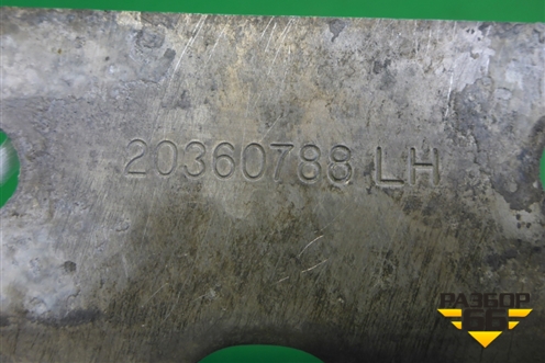 Подножка ступенька (левая нижняя) (20360788) для Volvo TRUCK FM с 2001-2013г (ФМ)