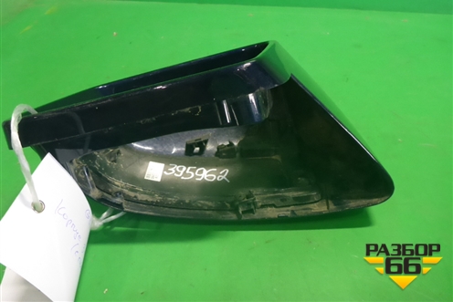 Корпус зеркала левого (с повторителем) (615345AA) для Mercedes Benz GL-Klass X166 с 2012г (ГЛ)