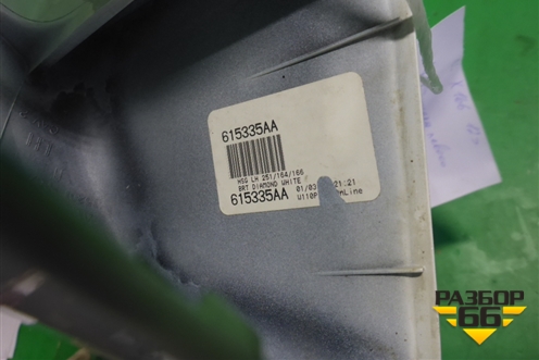 Корпус зеркала левого (615335AA) для Mercedes Benz GL-Klass X166 с 2012г (ГЛ)