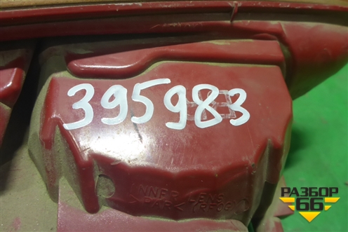 Фонарь задний внутренний правый (до 2012г седан) (8330A476) для Mitsubishi Lancer-X с 2007г (Лансер)