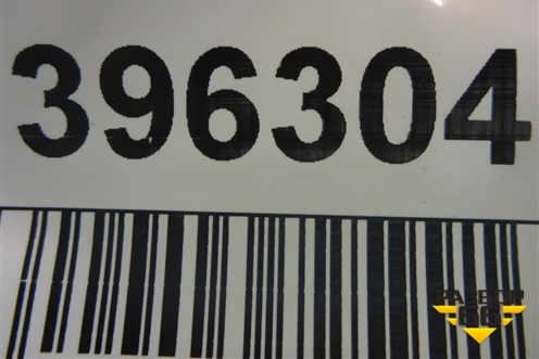 Кронштейн крепления передней рессоры (Правый задний) (A9413200070) для Mercedes Benz TRUCK Axor 2 с 2004г (Аксор)