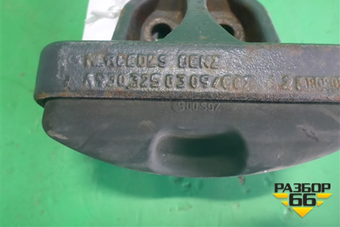 Отбойник заднего моста (A9303250309) для Mercedes Benz TRUCK Axor 2 с 2004г (Аксор)