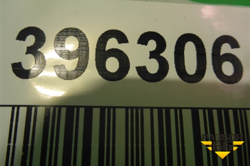 Отбойник заднего моста (A9303250309) для Mercedes Benz TRUCK Axor 2 с 2004г (Аксор)