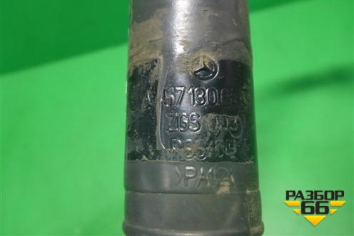 Трубка картерных газов  (A4571300457) для Mercedes Benz TRUCK Axor 2 с 2004г (Аксор)