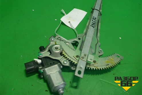 Стеклоподъёмник электрический передний правый для Mitsubishi Outlander XL с 2006-2012г (Аутлендер ХЛ)