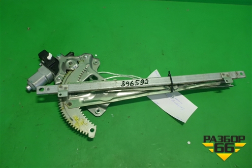 Стеклоподъёмник электрический передний правый для Mitsubishi Outlander XL с 2006-2012г (Аутлендер ХЛ)