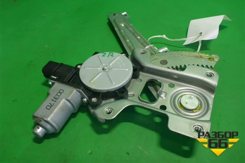 Стеклоподъёмник электрический задний правый для Mitsubishi Outlander XL с 2006-2012г (Аутлендер ХЛ)