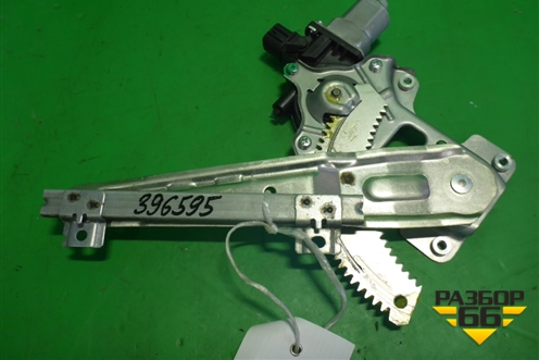 Стеклоподъёмник электрический задний правый для Mitsubishi Outlander XL с 2006-2012г (Аутлендер ХЛ)