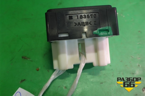 Переключатель регулировки зеркал для Mitsubishi Outlander XL с 2006-2012г (Аутлендер ХЛ)