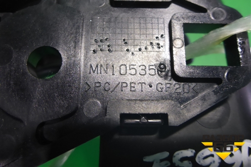 Ручка внутренняя двери передней левой (MN105359) для Mitsubishi Outlander XL с 2006-2012г (Аутлендер ХЛ)