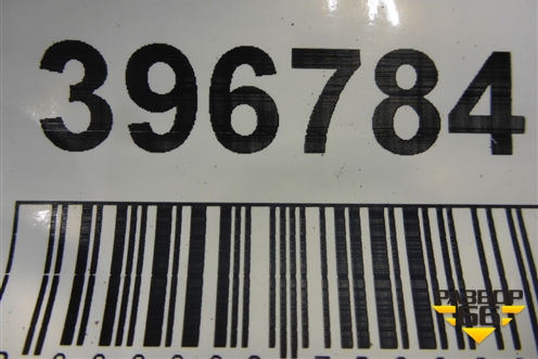 Пыльник двигателя  (Задний) (9425205723) для Mercedes Benz TRUCK Axor 2 с 2004г (Аксор)