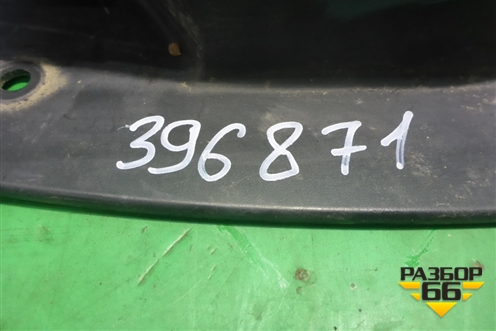 Пыльник заднего бампера правый (6415A016) для Mitsubishi Outlander XL с 2006-2012г (Аутлендер ХЛ)