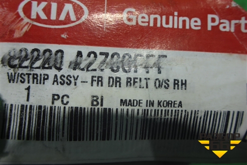 Накладка стекла переднего левого (3-х дверный кузов) (82220A2700FFF) для Kia Ceed с 2012-2018г (Сид 2)