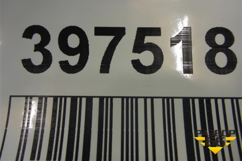 Подножка (ступенька верхняя в нижний корпус) (A9406660128) для Mercedes Benz TRUCK Axor 2 с 2004г (Аксор)