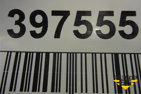 Кронштейн радиатора верхний для Mercedes Benz TRUCK Axor 2 с 2004г (Аксор)