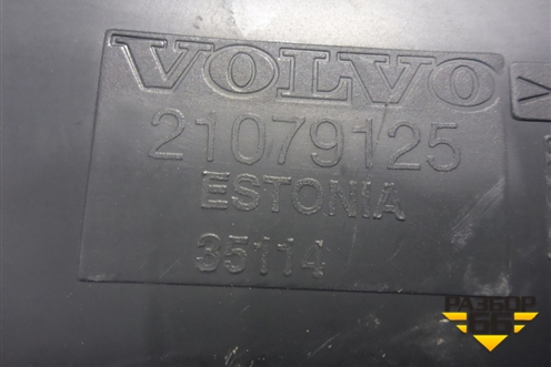 Кожух рулевой колонки  (верхняя часть) (21079125) для Volvo TRUCK FM с 2001-2013г (ФМ)