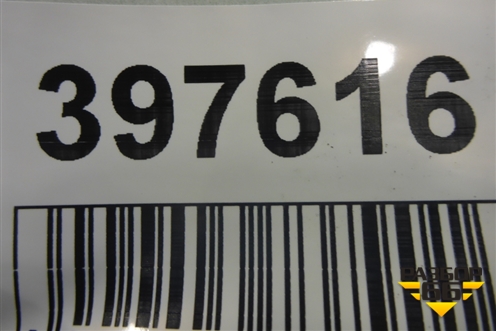 Обшивка стойки лобового стекла левая  (верхняя) (20760124) ( 21094086) для Volvo TRUCK FM с 2001-2013г (ФМ)