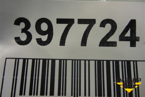 Кронштейн воздушного ресивера для Mercedes Benz TRUCK Axor 2 с 2004г (Аксор)