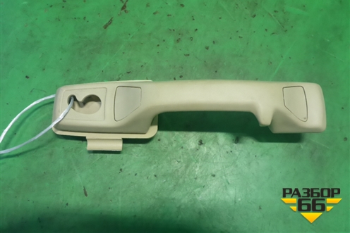 Ручка внутренняя потолочная (задняя левая бежевая) для Volvo XC90 с 2002-2015г (ХС90)