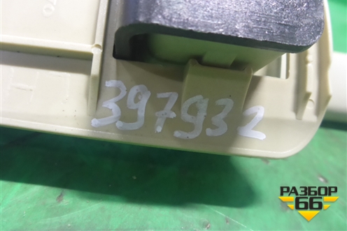 Ручка внутренняя потолочная (задняя левая бежевая) для Volvo XC90 с 2002-2015г (ХС90)