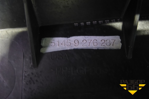 Торпедо под AIR BAG без AIR BAG (51459276237) для BMW X5 F15 с 2013г (Х5 Ф15)