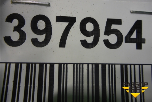 Торпедо под AIR BAG без AIR BAG (51459276237) для BMW X5 F15 с 2013г (Х5 Ф15)