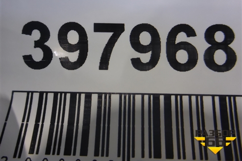Ступица задняя для Погрузчик  Linde H80D (Линде)