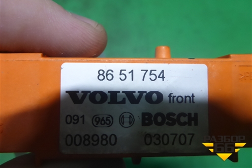 Датчик AIR BAG (центральный правый) (8651754) для Volvo XC90 с 2002-2015г (ХС90)