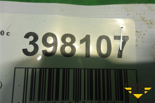 Датчик AIR BAG (центральный правый) (8651754) для Volvo XC90 с 2002-2015г (ХС90)