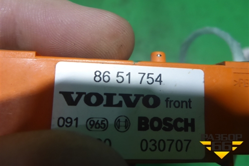 Датчик AIR BAG (центральный левый) (8651754) для Volvo XC90 с 2002-2015г (ХС90)