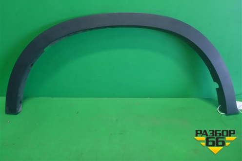 Накладка заднего крыла правого (до 2010г) (51777158426) для BMW X5 E70 с 2007-2013г (Х5 Е70)