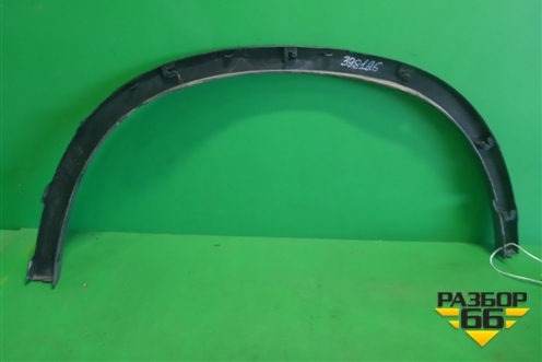 Накладка заднего крыла левого (51177294371) для BMW X5 F15 с 2013г (Х5 Ф15)