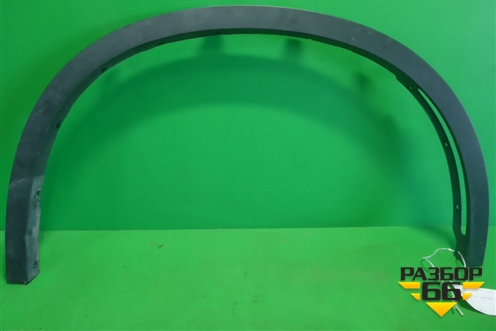 Накладка переднего крыла правого (51177294374) для BMW X5 F15 с 2013г (Х5 Ф15)